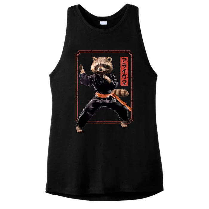 Raccoon Animal Martial Arts Ladies Tri-Blend Wicking Tank