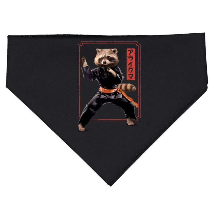 Raccoon Animal Martial Arts USA-Made Doggie Bandana