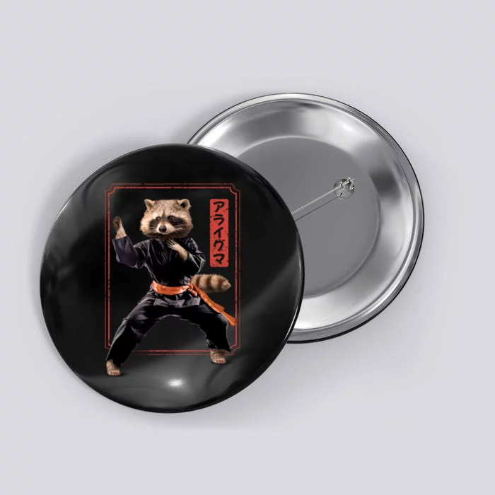 Raccoon Animal Martial Arts Button