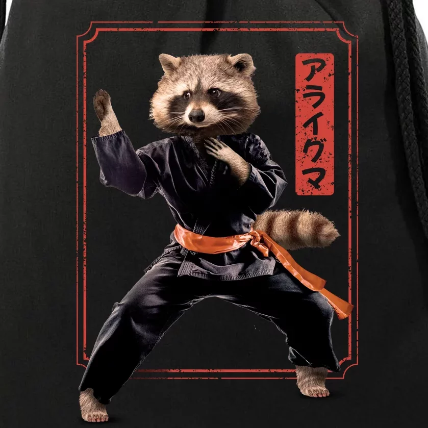 Raccoon Animal Martial Arts Drawstring Bag