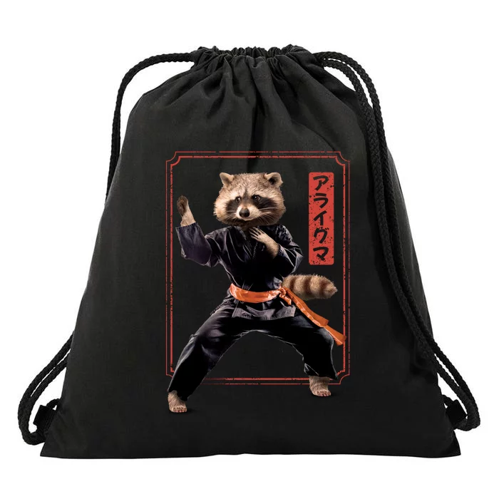 Raccoon Animal Martial Arts Drawstring Bag