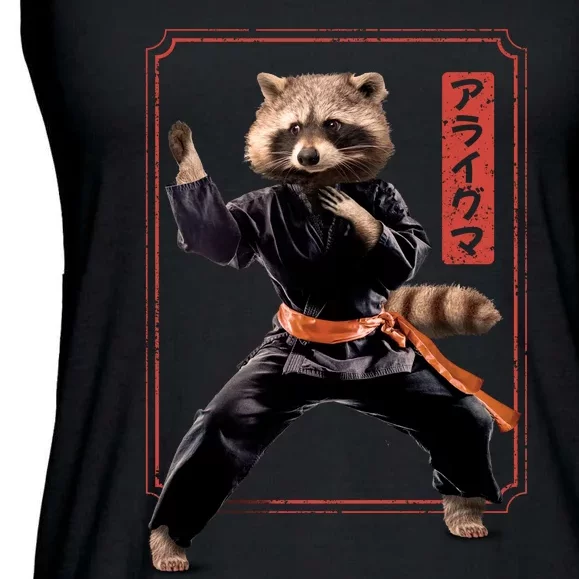 Raccoon Animal Martial Arts Ladies Essential Flowy Tank