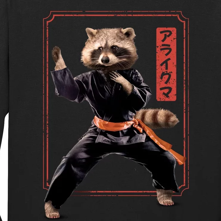 Raccoon Animal Martial Arts Tall Long Sleeve T-Shirt