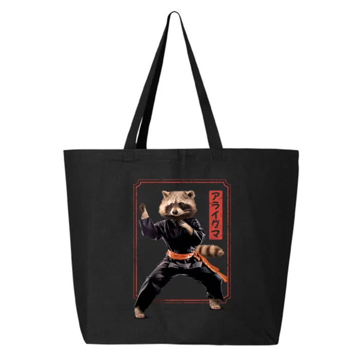 Raccoon Animal Martial Arts 25L Jumbo Tote