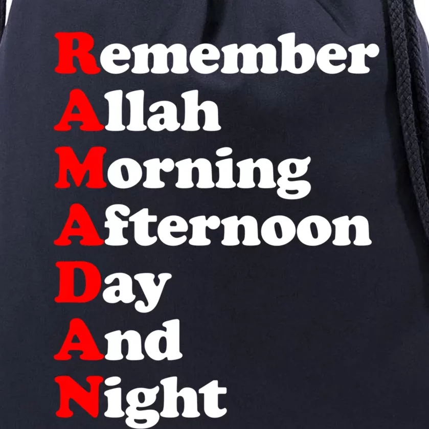 Remember Allah Morning Afternoon Day And Night Ramadan Cute Gift Drawstring Bag