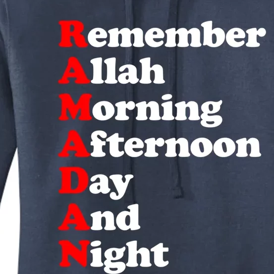 Remember Allah Morning Afternoon Day And Night Ramadan Cute Gift Women's Pullover Hoodie