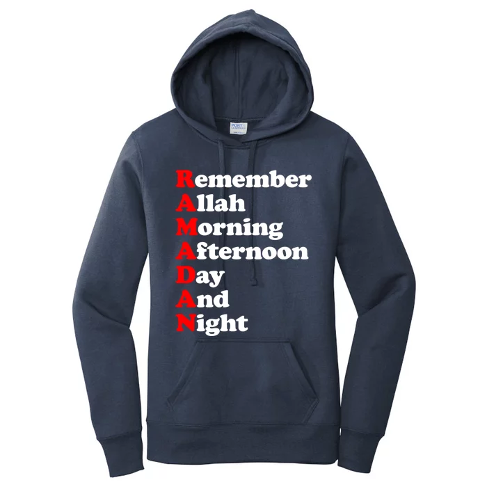 Remember Allah Morning Afternoon Day And Night Ramadan Cute Gift Women's Pullover Hoodie