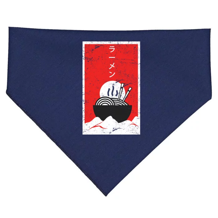 Ramen Noodles Retro USA-Made Doggie Bandana