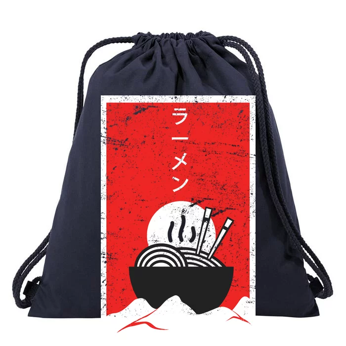 Ramen Noodles Retro Drawstring Bag