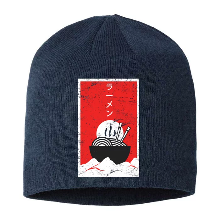 Ramen Noodles Retro 8 1/2in Sustainable Knit Beanie