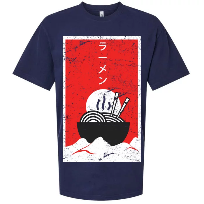 Ramen Noodles Retro Sueded Cloud Jersey T-Shirt