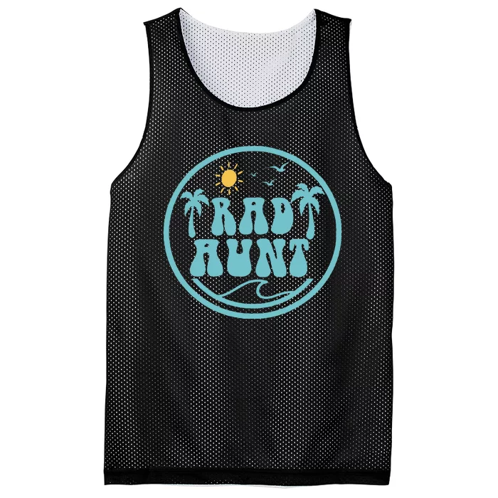 Rad Aunt Surf Matching Birthday The Big One 1st Birthday Mesh Reversible Basketball Jersey Tank