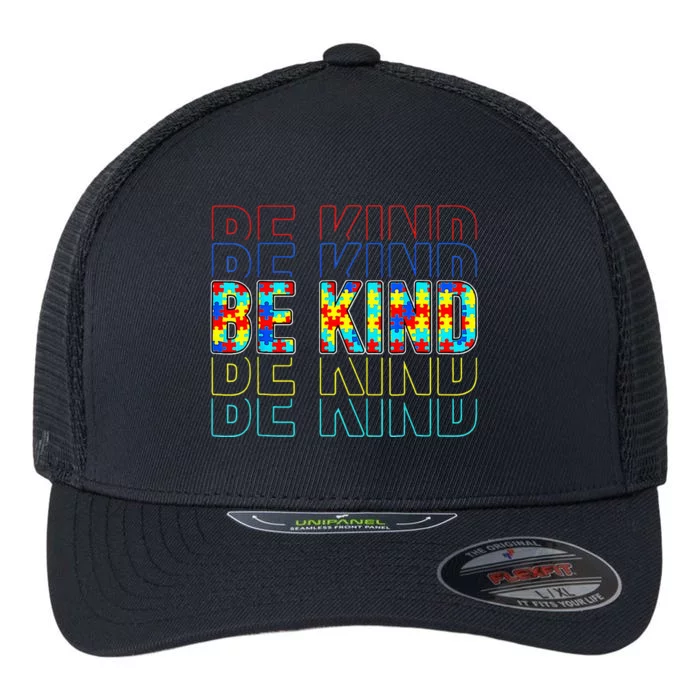 Reads Across That America Reading Lover Teacher Reader Flexfit Unipanel Trucker Cap