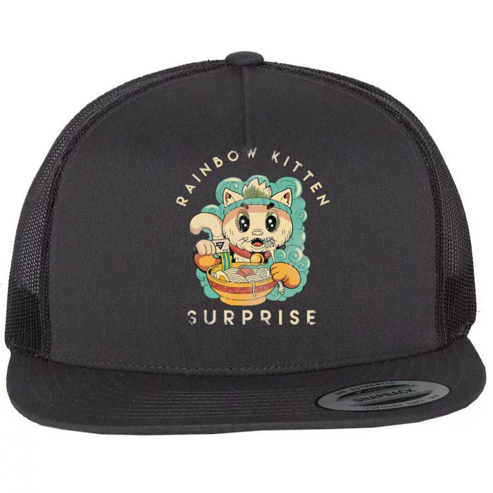 Retro Animals Vintage Cats Rainbow Kitten Surprise Cute Eat Flat Bill Trucker Hat