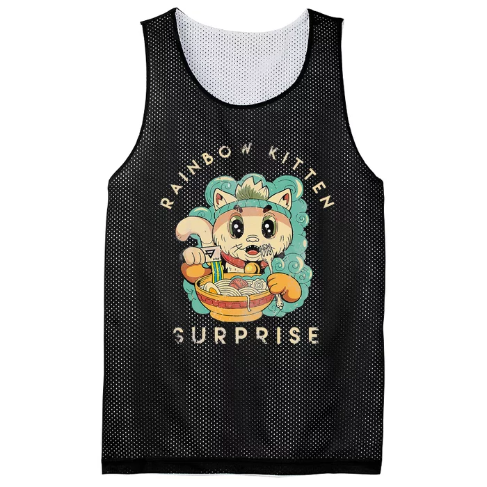 Retro Animals Vintage Cats Rainbow Kitten Surprise Cute Eat Mesh Reversible Basketball Jersey Tank