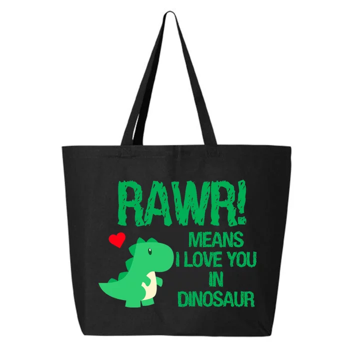 Rawr Means I Love You In Dinosaur 25L Jumbo Tote