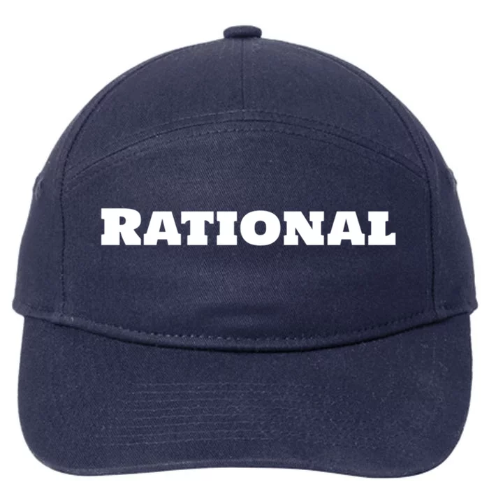 Rational Big Brain Happiness And Joyful Life Cool Gift 7-Panel Snapback Hat