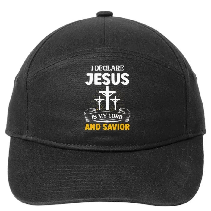 Religious Bible Church Jesus Is My Lord And Savior 7-Panel Snapback Hat