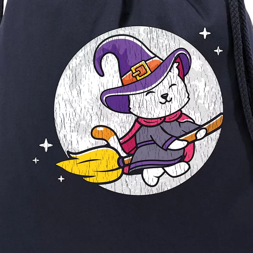 Retro Broom Flying Witch Kitten Cat Mom Dad Halloween Moon Gift Drawstring Bag