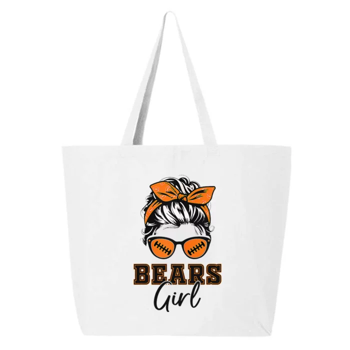 Retro Bears Girl Messy Bun Sports Fan Team Spirit 25L Jumbo Tote