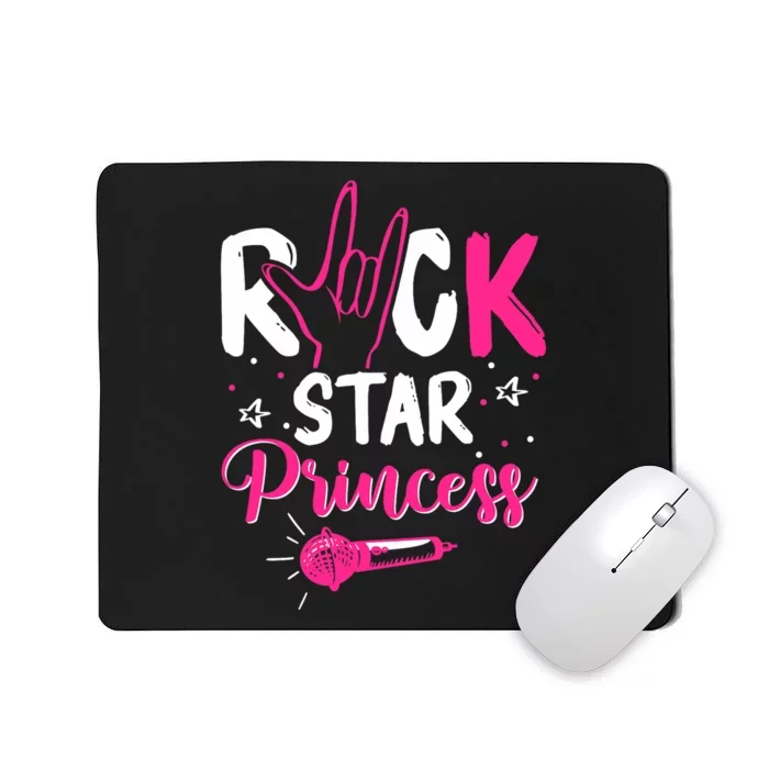 Rockstar Birthday Girl Rock Star Princess Party Music Mousepad