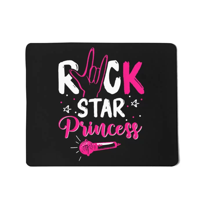 Rockstar Birthday Girl Rock Star Princess Party Music Mousepad