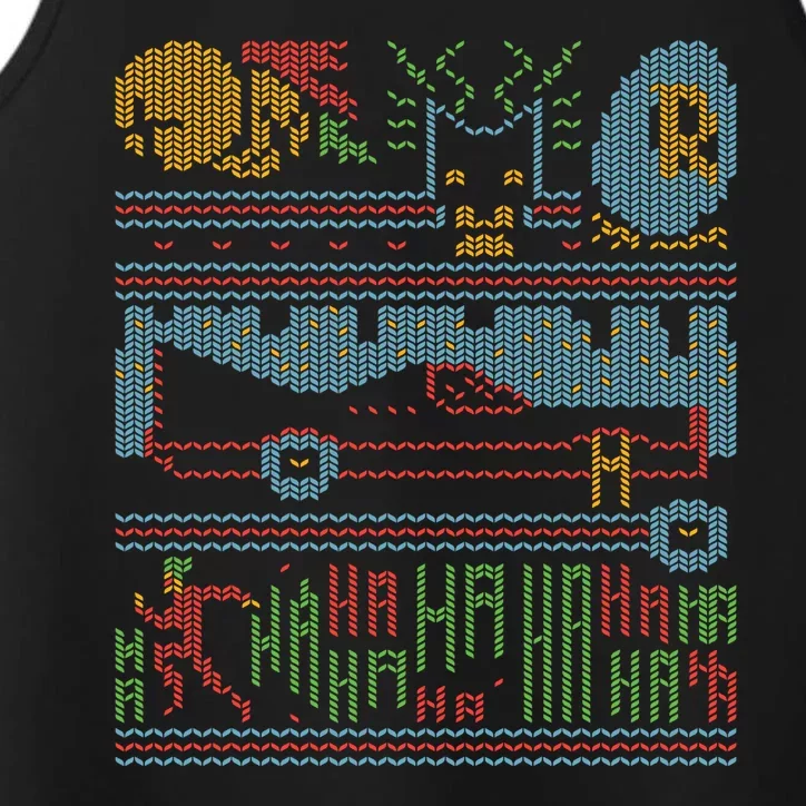 Retro Bat Mobile Gamer Nerdy Ugly Christmas Performance Tank