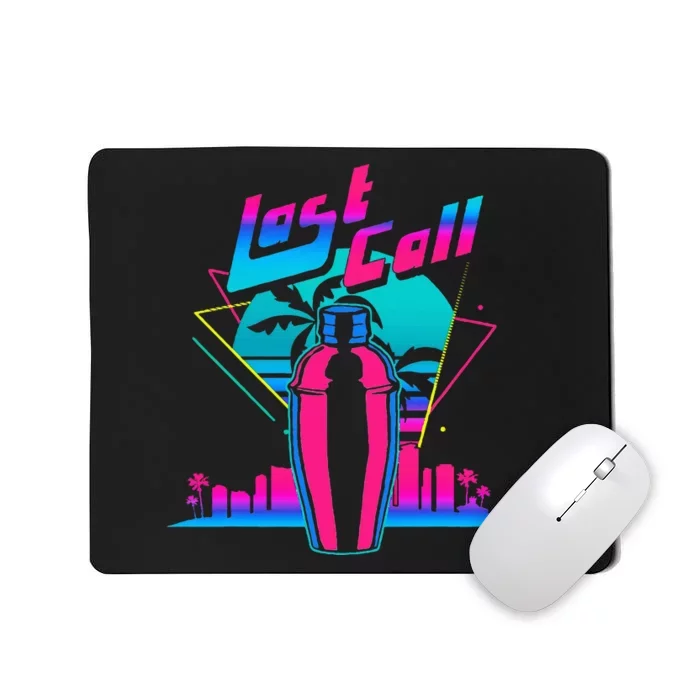 Retro Bar & Pub Owner Saying Mixologist Bartender Mousepad