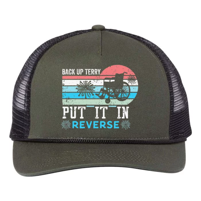 Retro Back Up Terry- Back It Up Terry 4th of July Fireworks Retro Rope Trucker Hat Cap