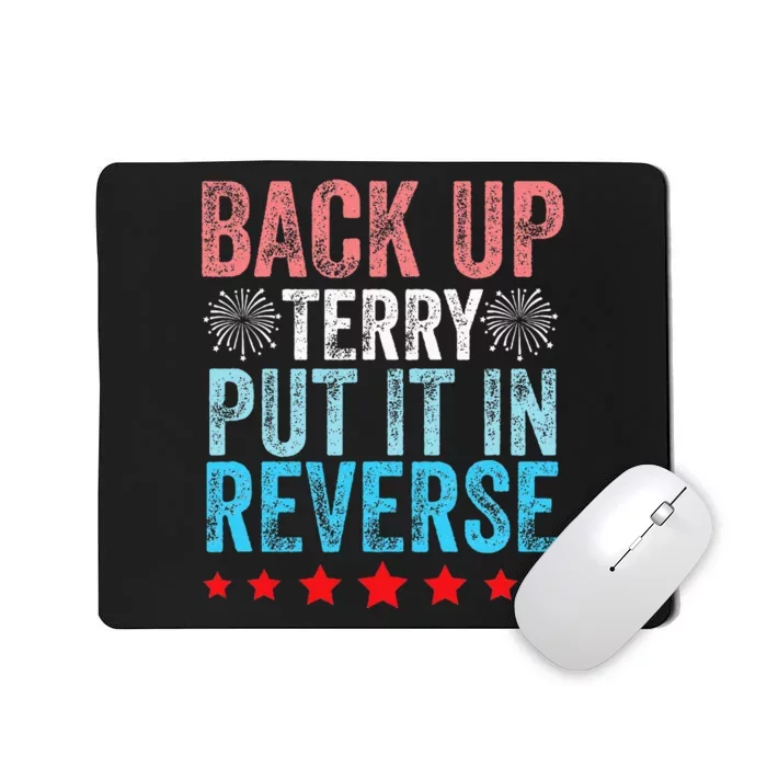 Retro Back Up Terry Back It Up Terry 4th of July Fireworks Mousepad