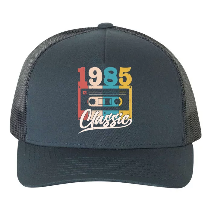 Retro Classic 1985 Birthday Cassette Tape Yupoong Adult 5-Panel Trucker Hat