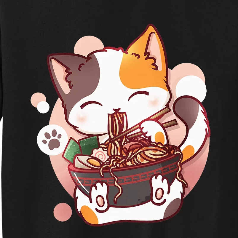 Ramen Cat Anime Kawaii Neko Japanese Tall Sweatshirt