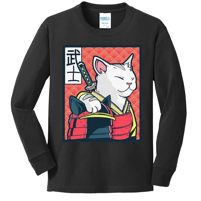 Retro Catzilla Ancient Japanese Cat Art - Anime Ninja Cat Kids