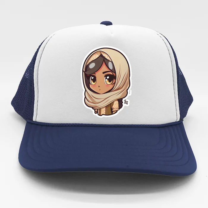 Ramadan Cute Anime Arab Hijab Head Scarf Beautiful Gift Ramadan Mubarak Trucker Hat