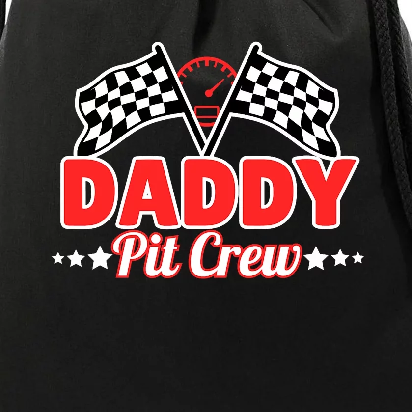 Race Car Brithday Daddy Pit Crew Family Bday Party Drawstring Bag