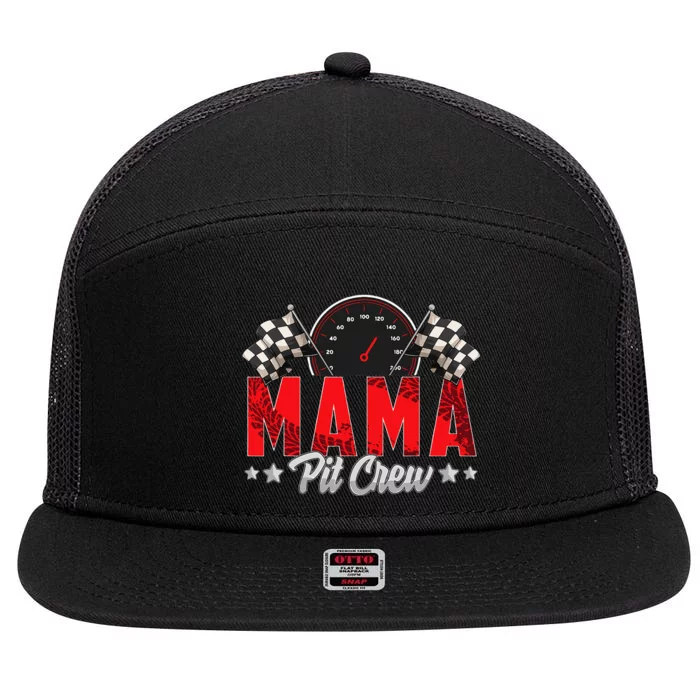 Race Car Birthday Party Racing Family Mama Pit Crew 7 Panel Mesh Trucker Snapback Hat