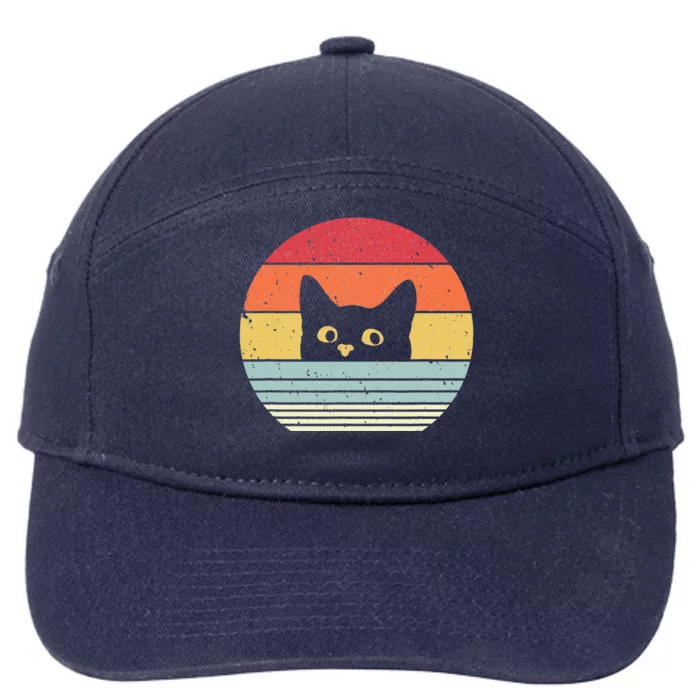 Retro Cat Daddy Vintage Style Cat Kitty Lover 7-Panel Snapback Hat