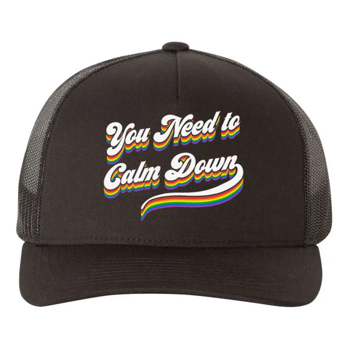 Retro Calm Down Yupoong Adult 5-Panel Trucker Hat