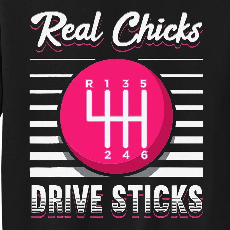 Real Chicks Drive Sticks Manual Transmission Gearbox Car Sweatshirt