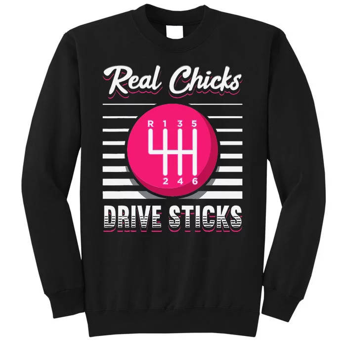 Real Chicks Drive Sticks Manual Transmission Gearbox Car Sweatshirt