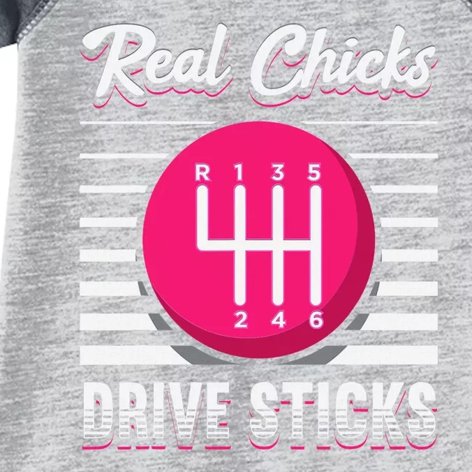 Real Chicks Drive Sticks Manual Transmission Gearbox Car Infant Baby Jersey Bodysuit