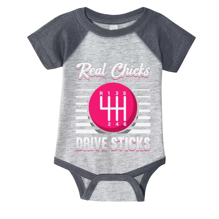 Real Chicks Drive Sticks Manual Transmission Gearbox Car Infant Baby Jersey Bodysuit