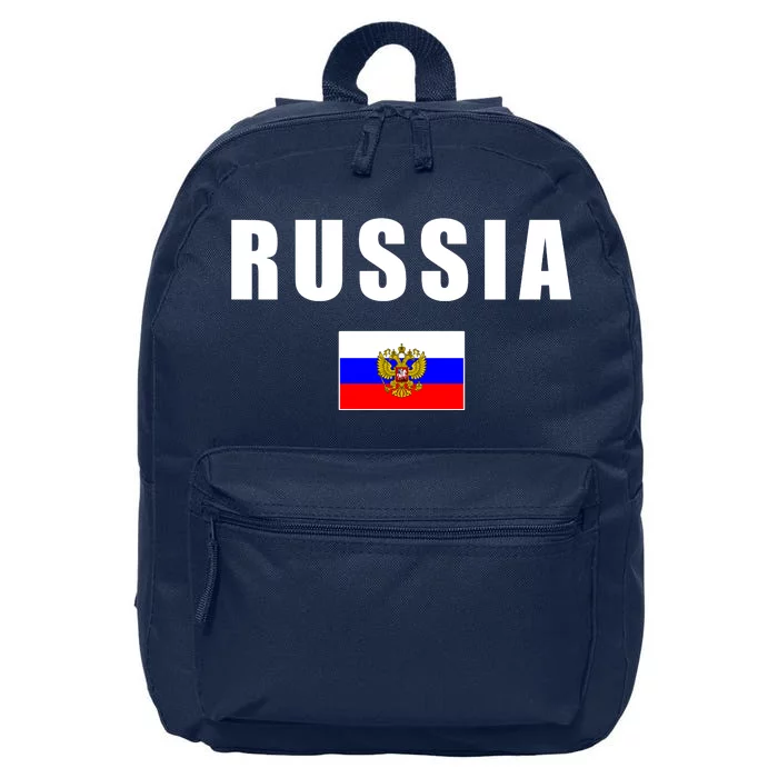 Russia Country Flag 16 in Basic Backpack