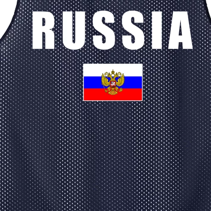 Russia Country Flag Mesh Reversible Basketball Jersey Tank