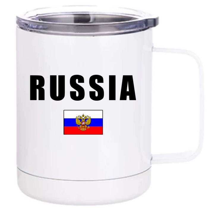 Russia Country Flag Front & Back 12oz Stainless Steel Tumbler Cup