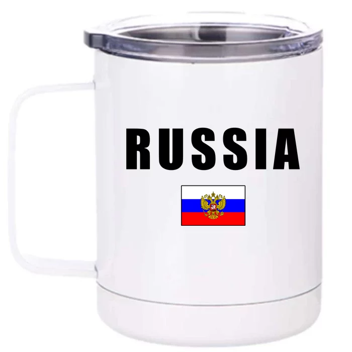 Russia Country Flag Front & Back 12oz Stainless Steel Tumbler Cup