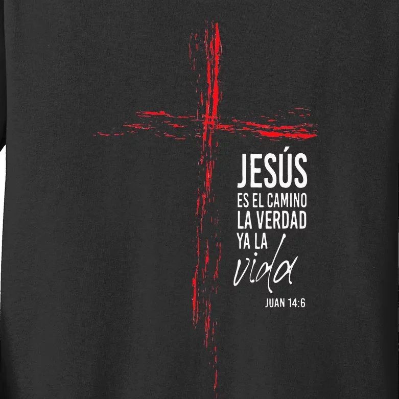 Regalos Cristianos Hombres Jesús Mensajes Christian Spanish Kids Long Sleeve Shirt