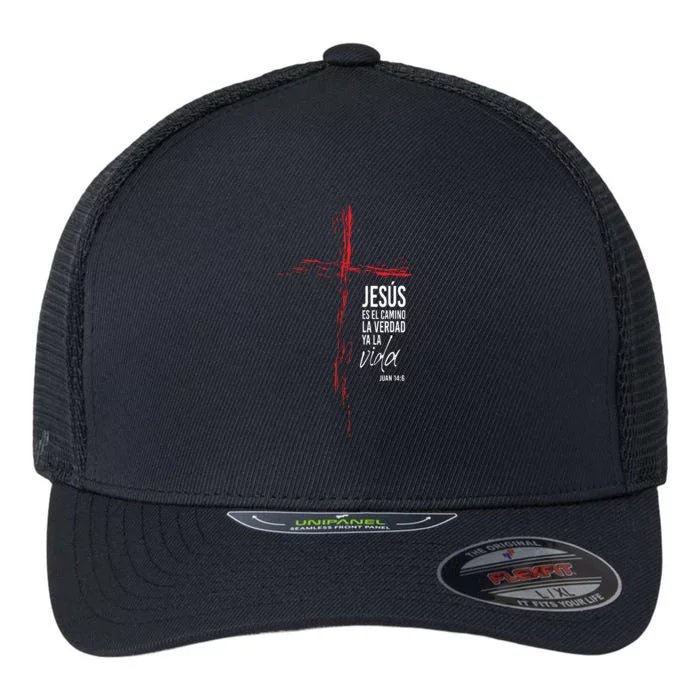 Regalos Cristianos Hombres Jess Mensajes Christian Spanish Flexfit Unipanel Trucker Cap