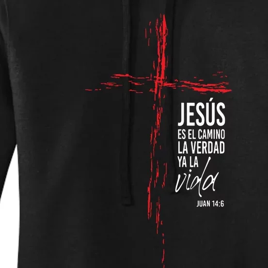 Regalos Cristianos Hombres Jess Mensajes Christian Spanish Women's Pullover Hoodie