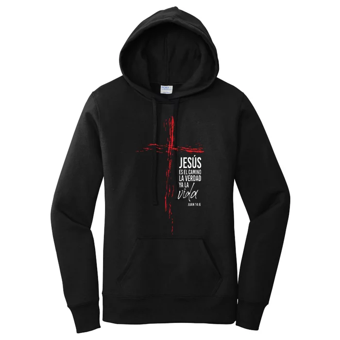 Regalos Cristianos Hombres Jess Mensajes Christian Spanish Women's Pullover Hoodie